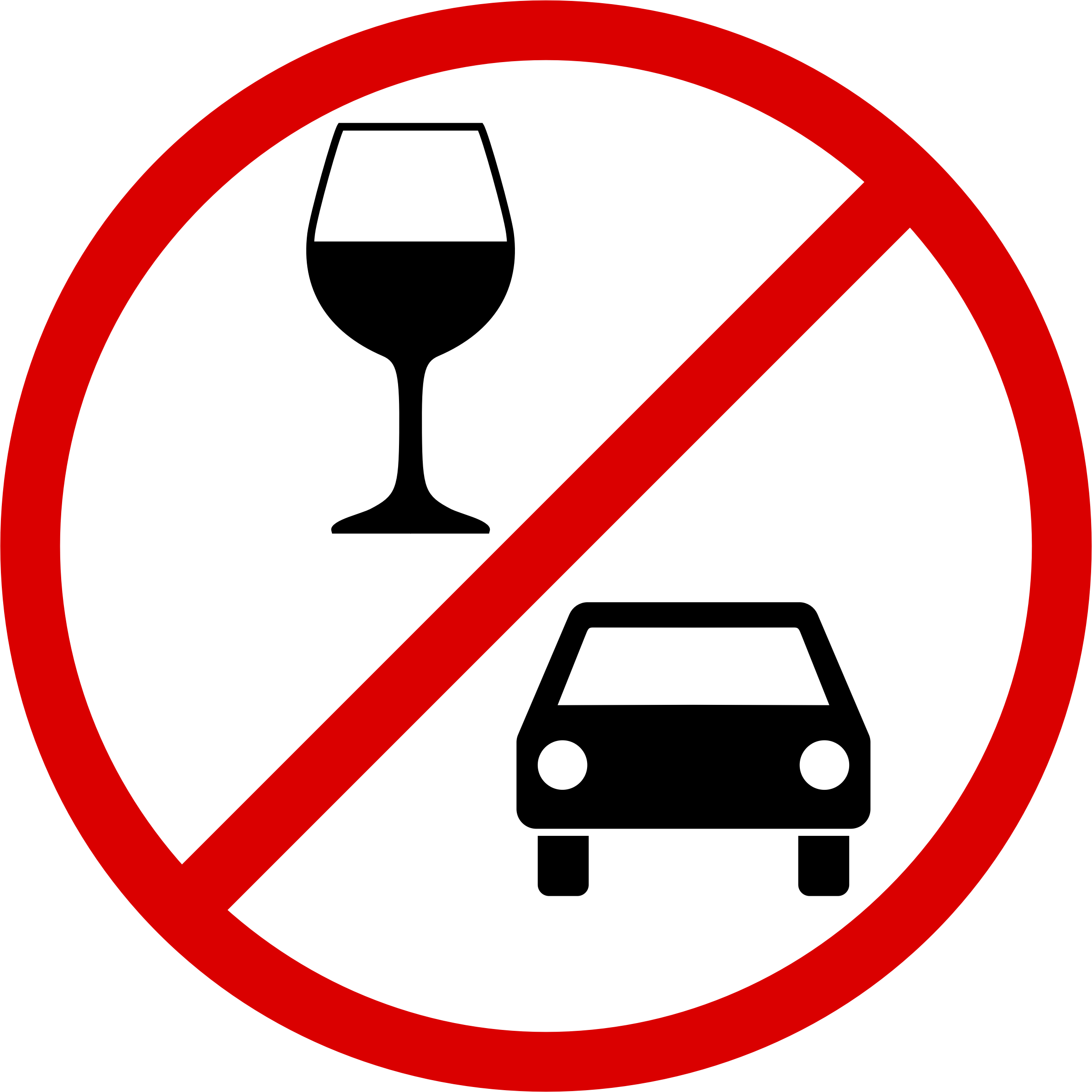 Tag For Images Png Car Clipart (2392x2392), Png Download