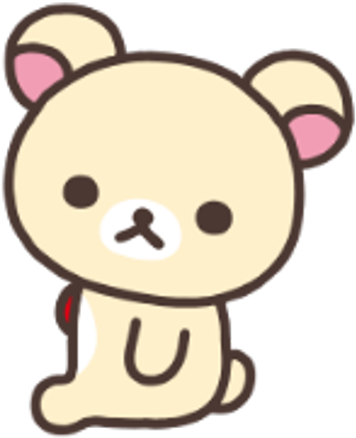 Kawaii Puppy Puppies Teddybear Bear Clipart (1024x1024), Png Download