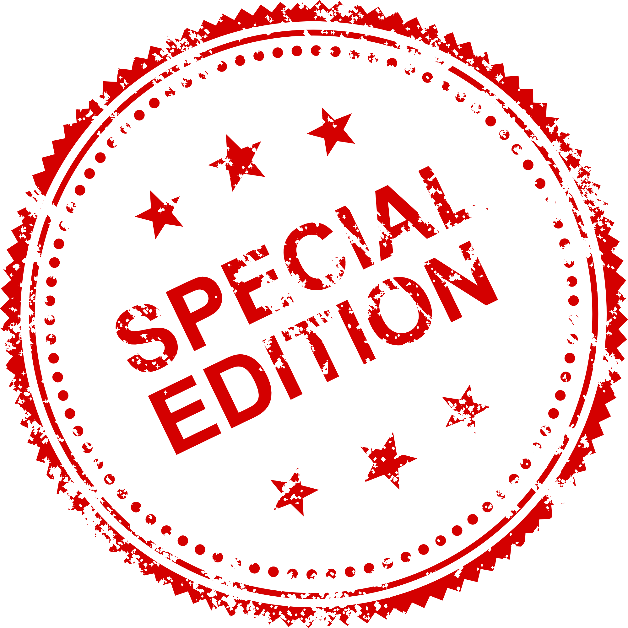 Free Download Clipart (2000x2001), Png Download