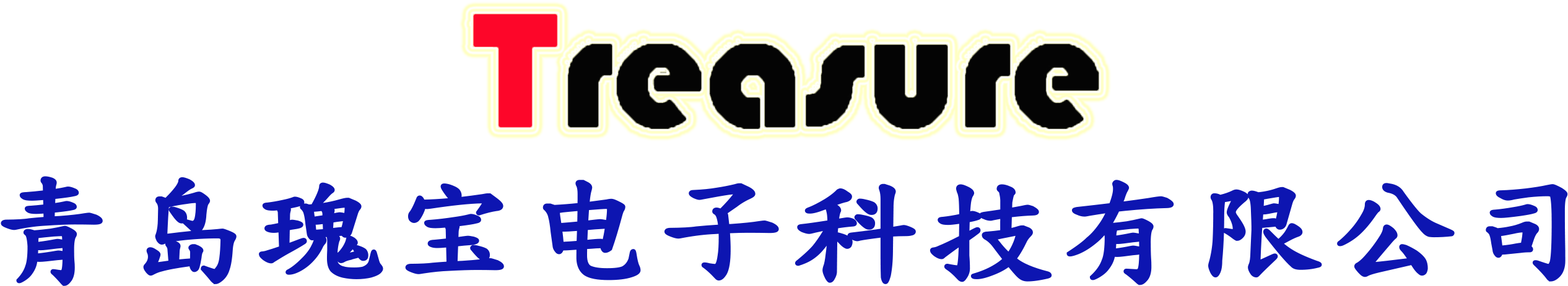 网站logoo Clipart (2554x523), Png Download