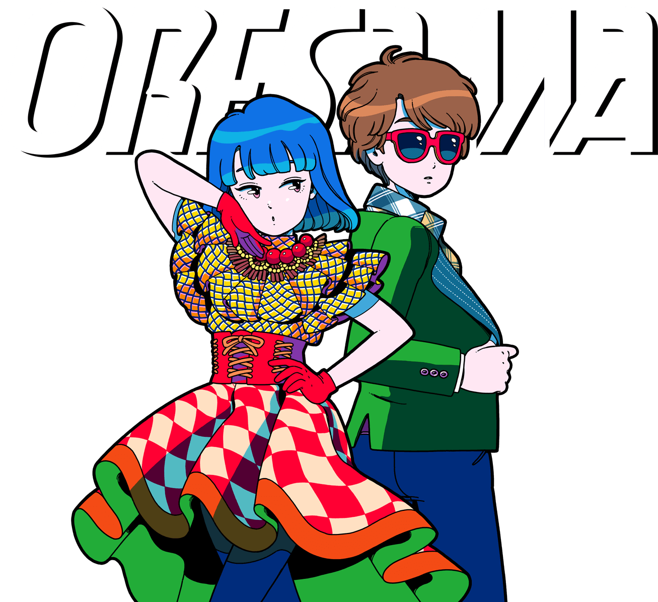 Resized To 35% Of Original Clipart (2400x1400), Png Download