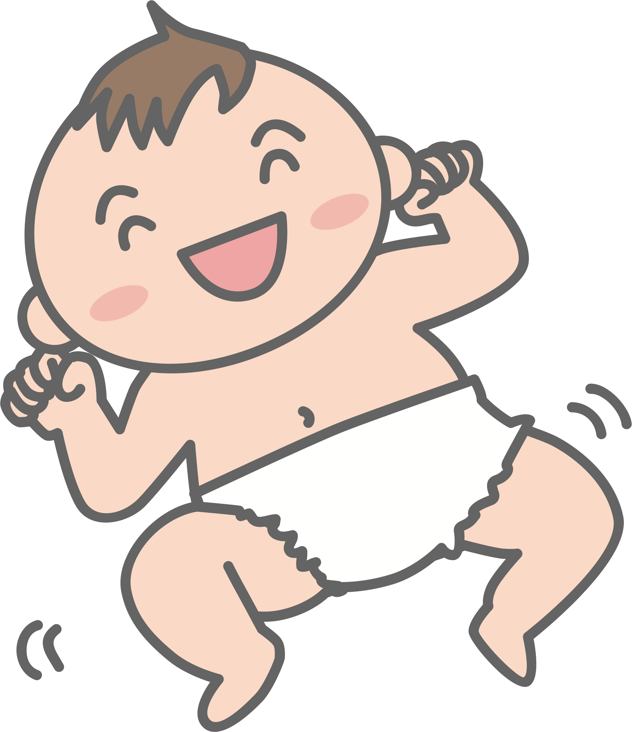 Big Image Png Clipart (2071x2397), Png Download