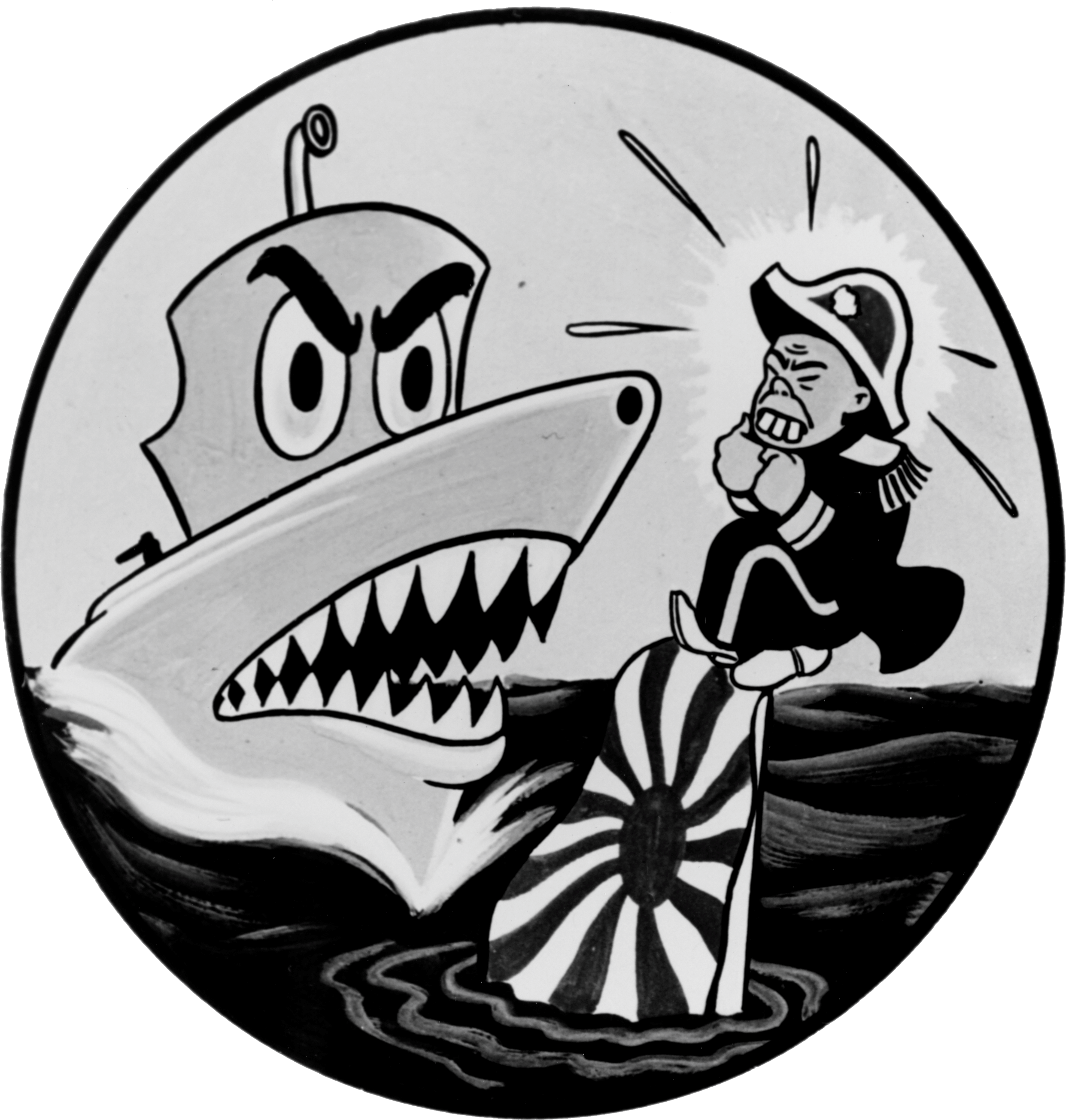 Uss Dentuda Insignia, 1945 (nh 65244 Clipart (3935x4115), Png Download