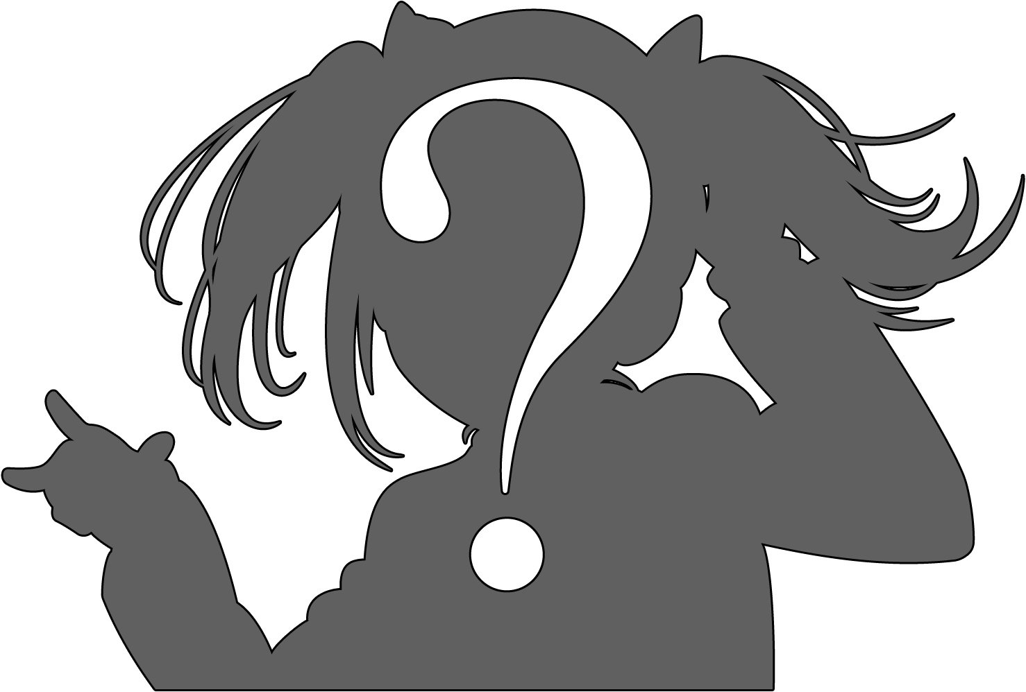 As We Don't Know Which Characters Everyone Will Love Clipart (1478x998), Png Download