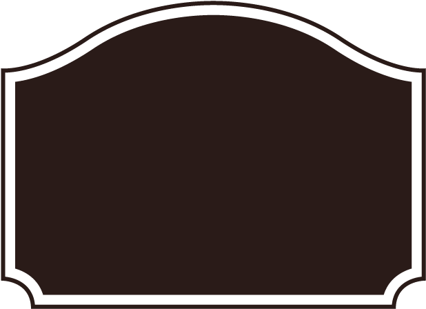 Curved Roof Label Clipart (680x460), Png Download