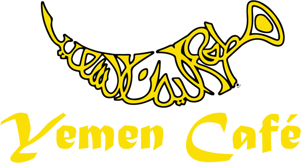 Serving Patrons And Exotic Home Flavor Since Clipart (1000x575), Png Download