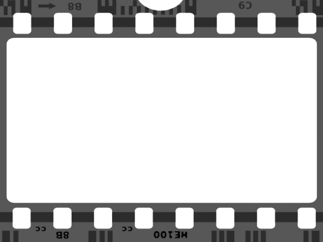 Film Border Cliparts - Png Download (640x480), Png Download