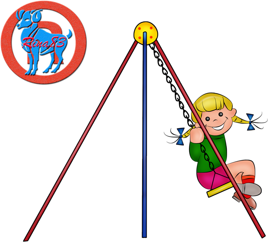 Parks & Recreation Clipart (991x1024), Png Download