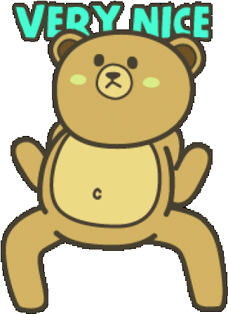 Brown Bear Clipart Beruang - Png Download (640x480), Png Download