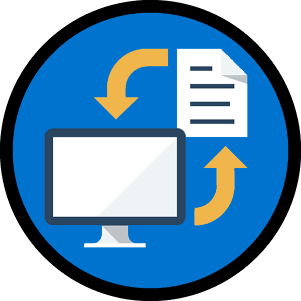 E-sign The Exhibitor Contract Clipart (600x600), Png Download