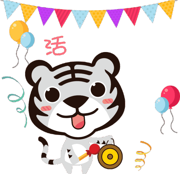 Baby卡通头働f Azjv 【锦华店】 Clipart (640x645), Png Download