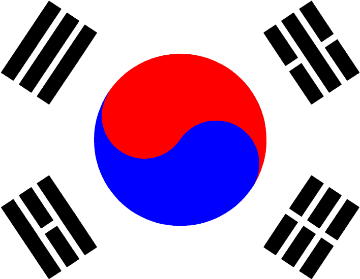 South Korea Is My Number One Choice For Teaching English Clipart (975x639), Png Download
