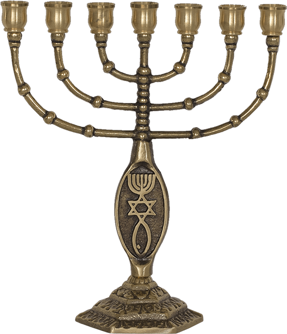 Brass Messianic Menorah Png Menorah Description Clipart (650x650), Png Download