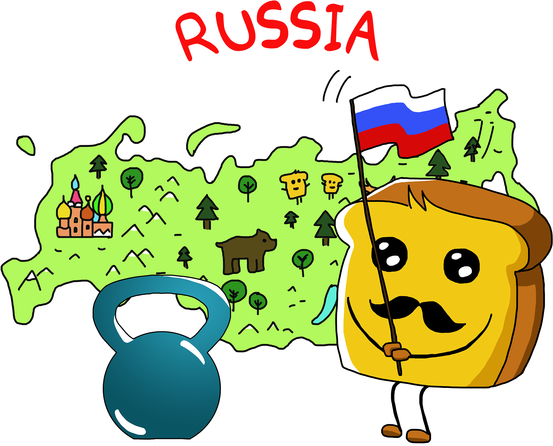 Kettlebell, Le Sport Made In Russia Clipart (2000x1612), Png Download