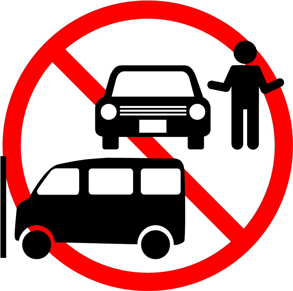 Let's Stop Parking Without Permission Clipart (1000x1000), Png Download