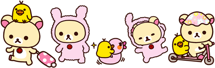 Report Abuse Clipart (800x473), Png Download