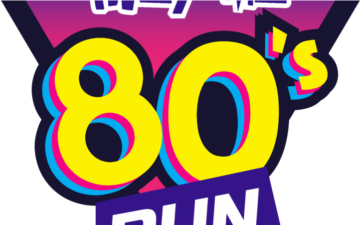 Crop Walk Clip Art - Png Download (800x450), Png Download