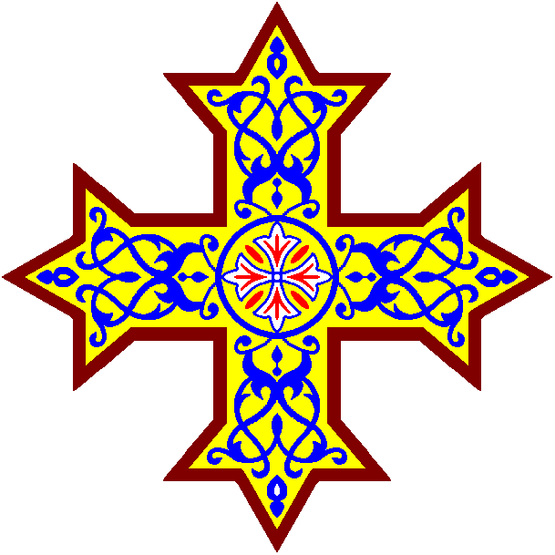 The Illusion Of American Support For Copts In Egypt Clipart (609x609), Png Download