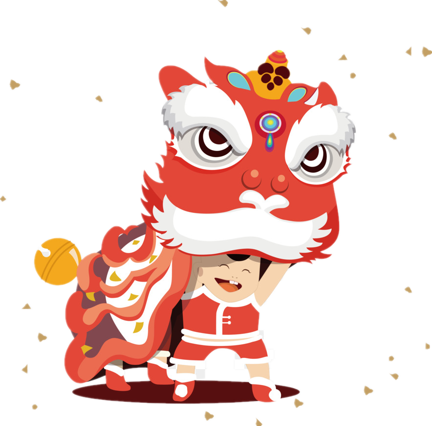 Cny Baking Ingredients Clipart (884x870), Png Download