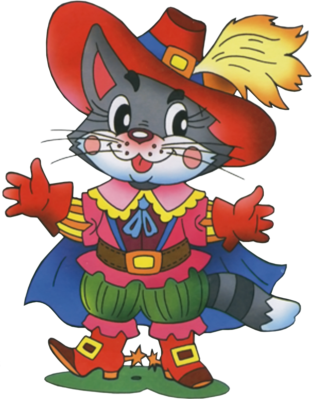 You Might Also Like Clipart (627x800), Png Download