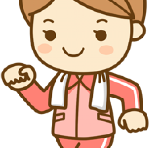 Exercise Bench Clipart Healthy Patient - Png Download (640x480), Png Download