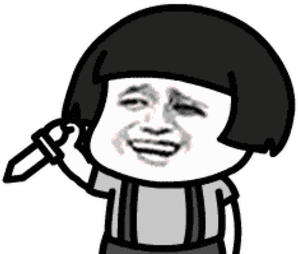 是真正的困惑和质疑。 Clipart (600x600), Png Download