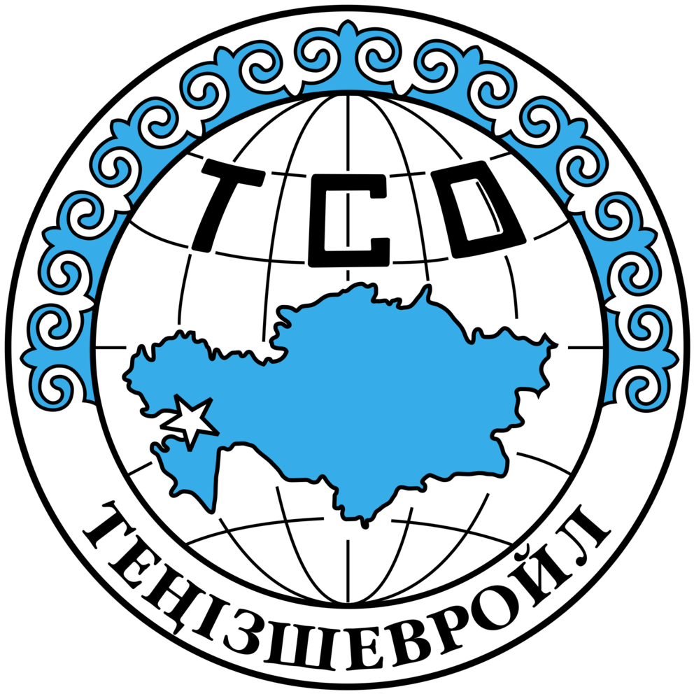 Bts Ivms Application Clipart (1000x1000), Png Download