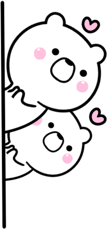 Bear Kawaii Cute Sticker Beautiful - Cuteness Clipart (1024x1024), Png Download