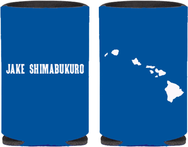 Island Koozie Clipart (690x690), Png Download