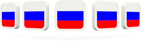 Illustration Of Flag Of Russiafive Square Icons Clipart (640x480), Png Download