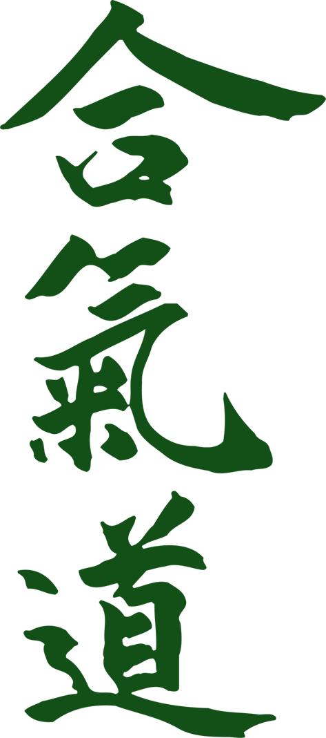 Maruyama Sensei's Philosophy Of Minimum Effort, Maximum Clipart (473x1068), Png Download