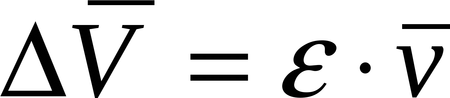 Абсолютті Қателік Clipart (1729x513), Png Download