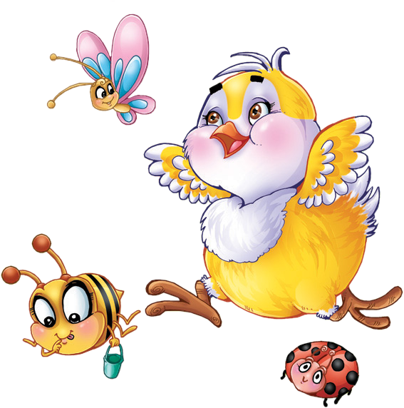 You Might Also Like Clipart (567x572), Png Download