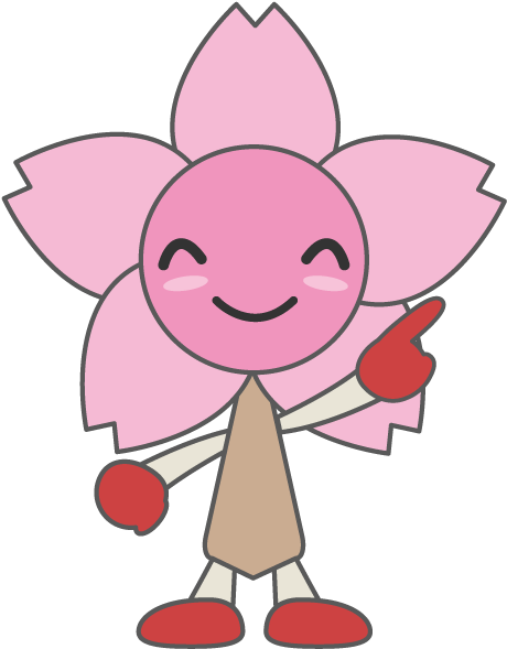 Illustration / Character / Cute Clipart (640x640), Png Download