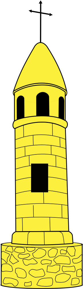 Meuble Héraldique Lanterne Des Morts Clipart (931x1024), Png Download