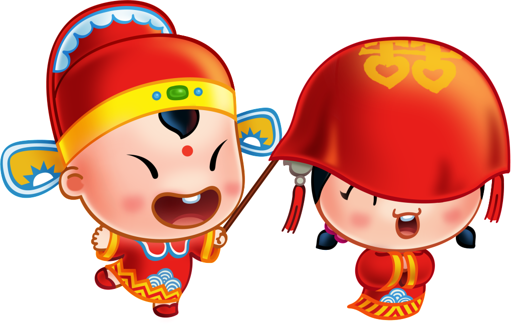 La Bufanda Roja Y Una Unión Armoniosa Dura Cien Años Clipart (1024x649), Png Download