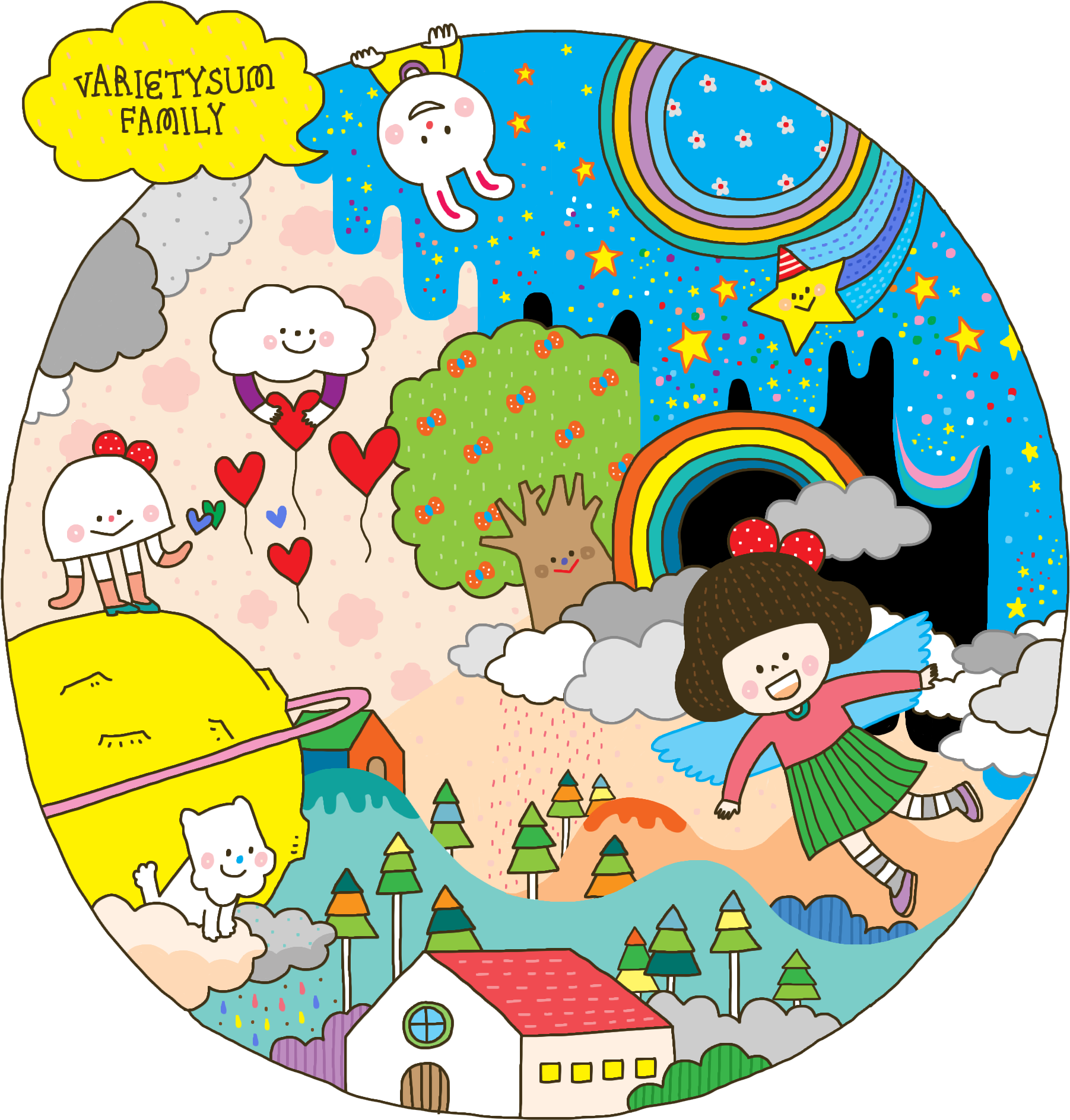 Uptown Plaza X Varietysum Clipart Full Size Clipart Pinclipart