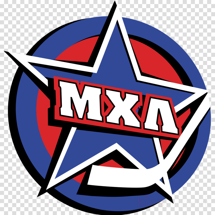 Junior Hockey League Clipart Junior Hockey League Kontinental - Png Download (900x900), Png Download