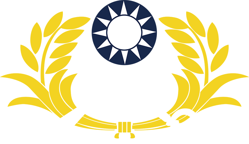 Nationalist Chinese Army Skin Pack Clipart (800x463), Png Download