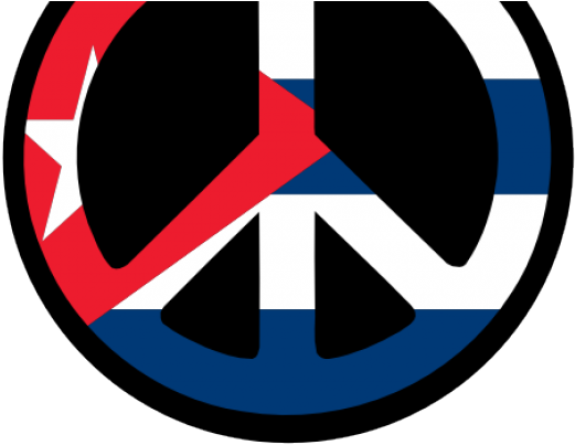 Cuba Clipart Wall - Png Download (640x480), Png Download