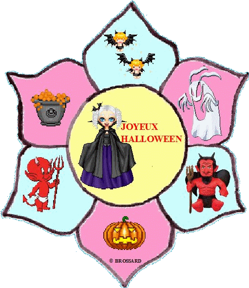 Mantra En Forme De Lotus Clipart (521x600), Png Download