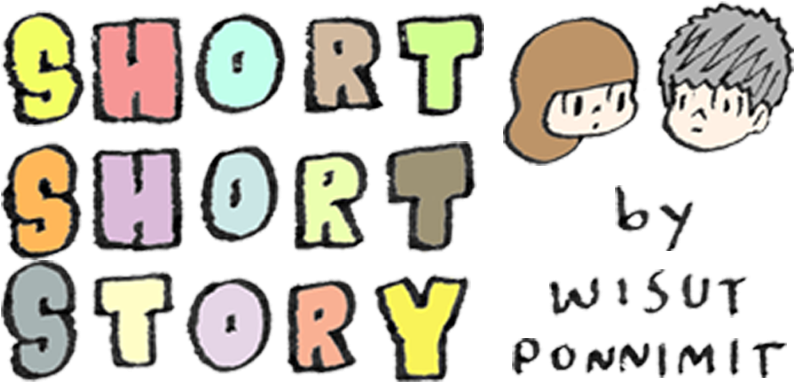 Short Short Story Clipart (848x424), Png Download