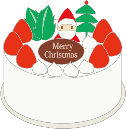 Ke-ki Clipart (640x480), Png Download