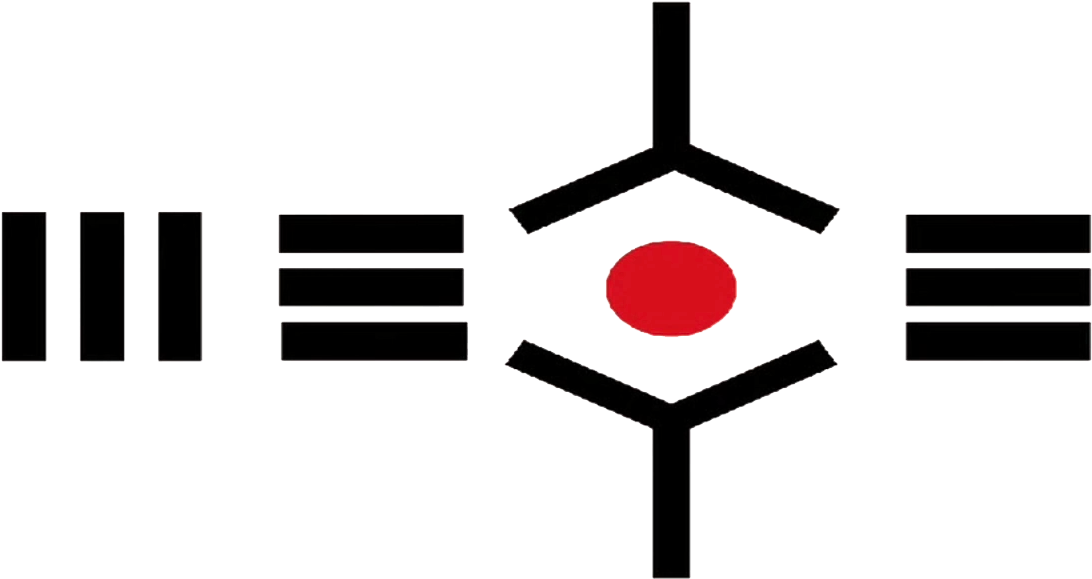 Third Eye Logo Clipart (1276x680), Png Download