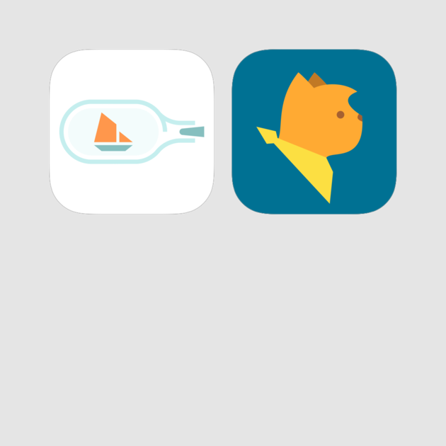 Quiet Adventures On The App Store Clipart (630x630), Png Download