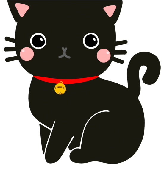 Black Cat Clipart Kawaii - Png Download (600x600), Png Download