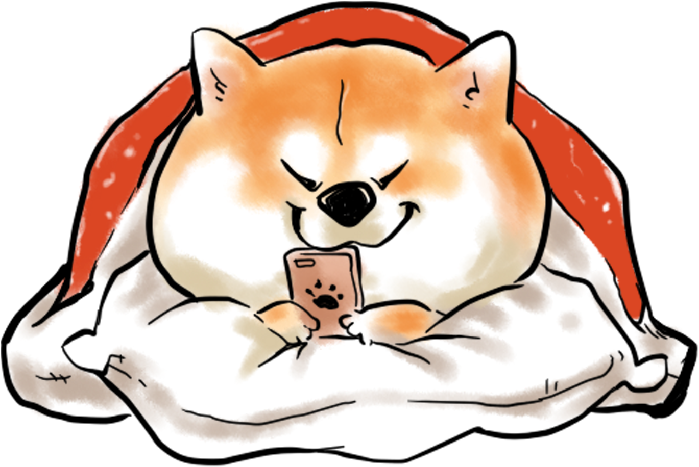 น่ารัก สัตว์ ชิบะอินุ การ์ตูน Png และ Psd Clipart (2000x2000), Png Download