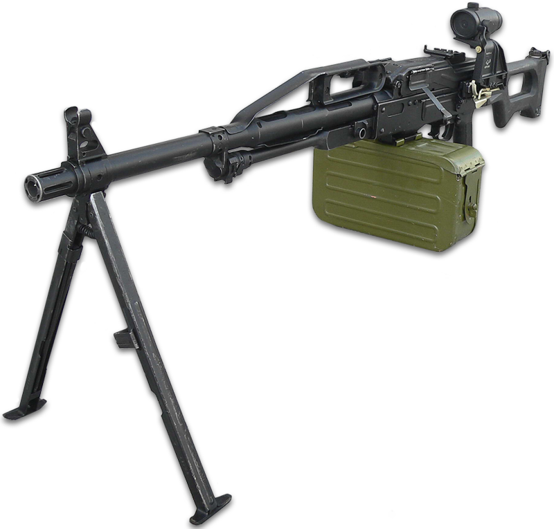 Machine Gun Png Clipart (800x765), Png Download