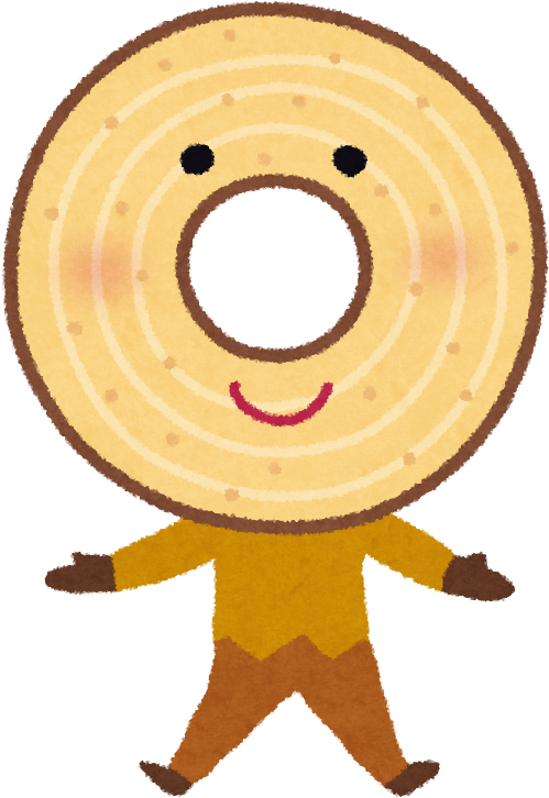 《ホームページ主なメニュー》 Clipart (747x782), Png Download