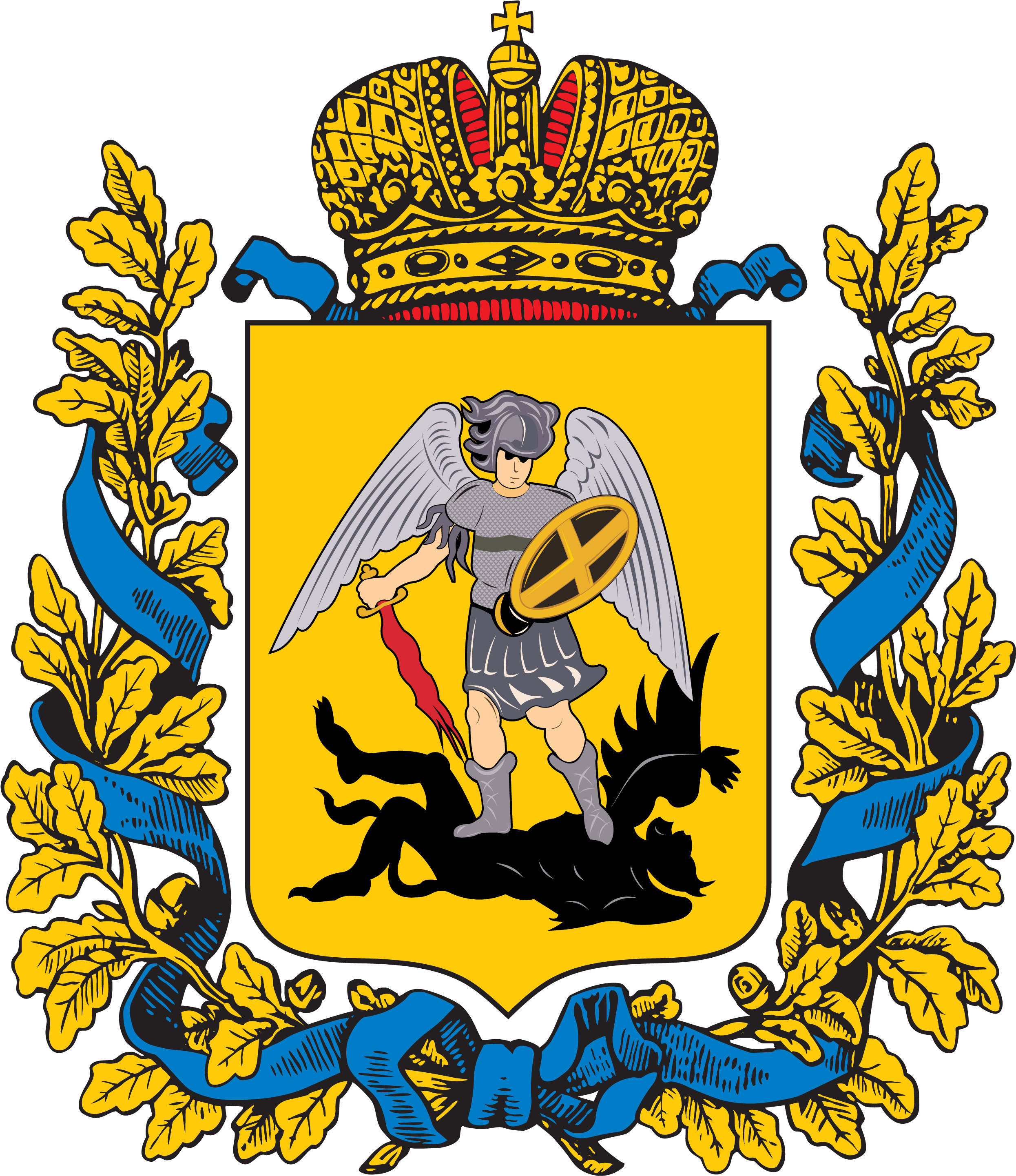 Exhibitors Clipart (2500x2892), Png Download